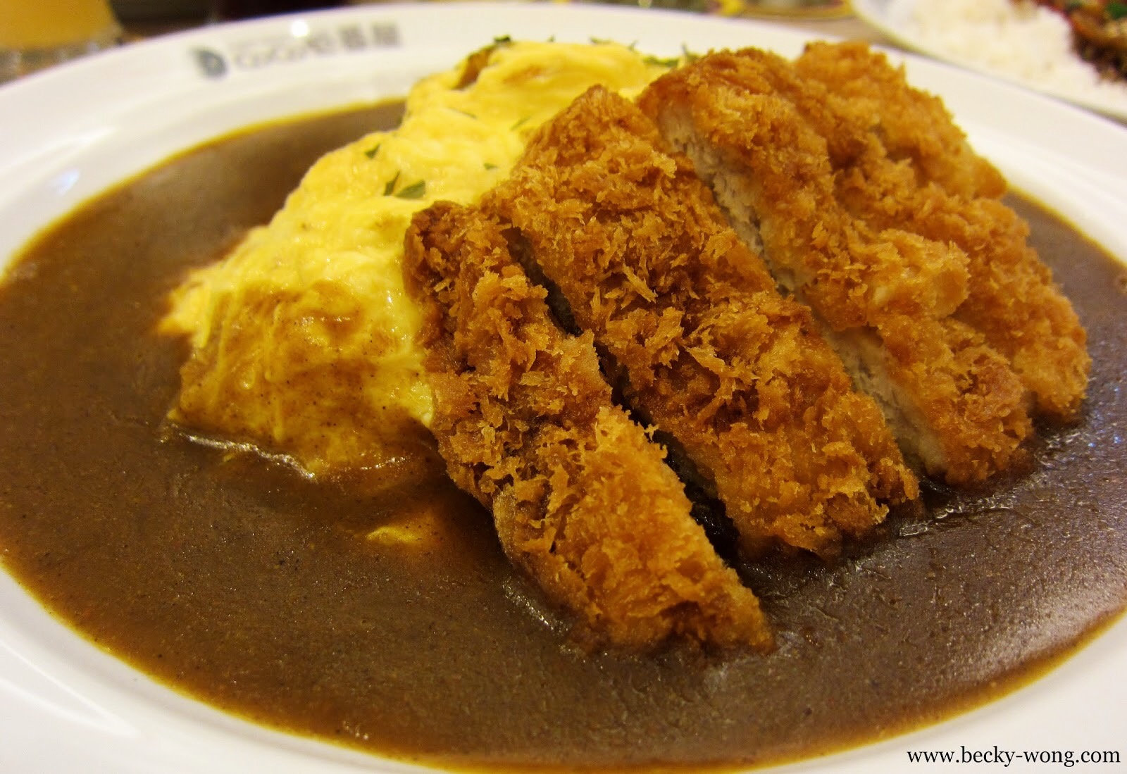 curry house coco ichibanya koreatown